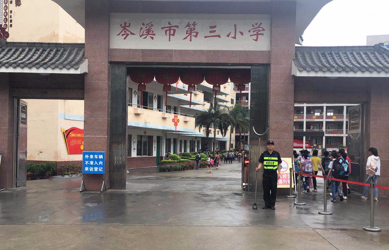 &#20122;&#26032;&#32593;&#31449;&#95;&#20122;&#26032;&#40;&#20013;&#22269;&#41;
